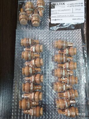 ДВП4-1в (88, 89г.) (демонтаж)