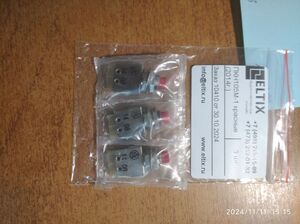 пкн-105м-1 5 криптон демонтаж 96