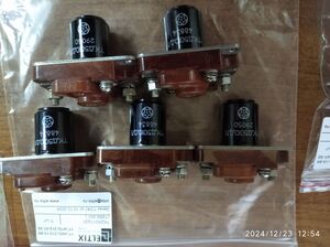 ТКД501ОДЛ (ДЕМОНТАЖ)